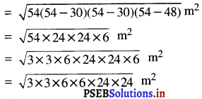 PSEB 9th Class Maths Solutions Chapter 12 हीरोन का सूत्र Ex 12.2 11