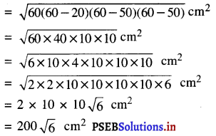 PSEB 9th Class Maths Solutions Chapter 12 हीरोन का सूत्र Ex 12.2 14