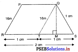 PSEB 9th Class Maths Solutions Chapter 12 हीरोन का सूत्र Ex 12.2 7