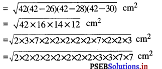 PSEB 9th Class Maths Solutions Chapter 12 हीरोन का सूत्र Ex 12.2 9