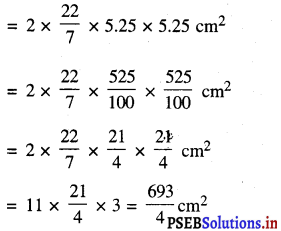 PSEB 9th Class Maths Solutions Chapter 13 पृष्ठीय क्षेत्रफल एवं आयतन Ex 13.4 5
