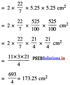 PSEB 9th Class Maths Solutions Chapter 13 पृष्ठीय क्षेत्रफल एवं आयतन Ex 13.4 8