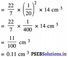 PSEB 9th Class Maths Solutions Chapter 13 पृष्ठीय क्षेत्रफल एवं आयतन Ex 13.6 10