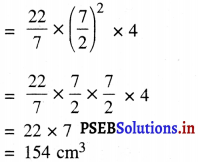 PSEB 9th Class Maths Solutions Chapter 13 पृष्ठीय क्षेत्रफल एवं आयतन Ex 13.6 13