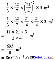PSEB 9th Class Maths Solutions Chapter 13 पृष्ठीय क्षेत्रफल एवं आयतन Ex 13.7 17