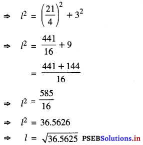 PSEB 9th Class Maths Solutions Chapter 13 पृष्ठीय क्षेत्रफल एवं आयतन Ex 13.7 18