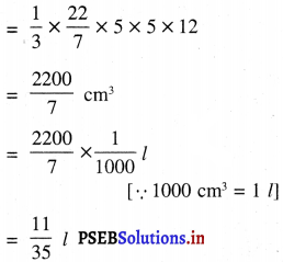 PSEB 9th Class Maths Solutions Chapter 13 पृष्ठीय क्षेत्रफल एवं आयतन Ex 13.7 5