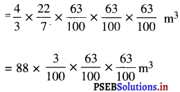 PSEB 9th Class Maths Solutions Chapter 13 पृष्ठीय क्षेत्रफल एवं आयतन Ex 13.8 1