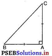 PSEB 9th Class Maths Solutions Chapter 7 त्रिभुज Ex 7.2 - 7