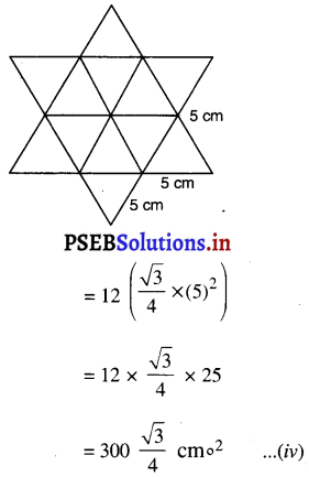 PSEB 9th Class Maths Solutions Chapter 7 त्रिभुज Ex 7.5 - 6
