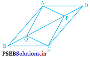 PSEB 9th Class Maths Solutions Chapter 8 चतुर्भुज Ex 8.1 - 9