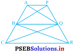 PSEB 9th Class Maths Solutions Chapter 9 समान्तर चतुर्भुज और त्रिभुजों के क्षेत्रफल Ex 9.3 - 14