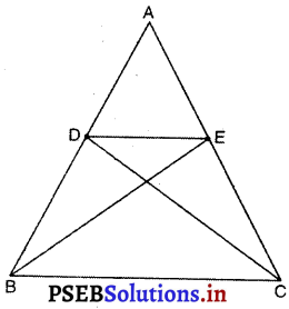 PSEB 9th Class Maths Solutions Chapter 9 समान्तर चतुर्भुज और त्रिभुजों के क्षेत्रफल Ex 9.3 - 7